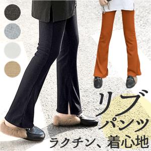 ご購入者様決定꒰GAP꒱コーデュロイ ブーツカット ベルボトム  パンツ アイボリー Sサイズ 楽天市場】BLACK VARIA ブラックバリア blackvaria ベルボトム ブーツ