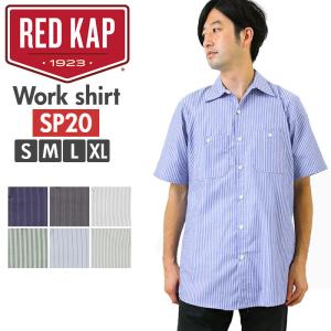 RED KAP（レッドキャップ） レッド キャップ ワーク シャツ チャコール