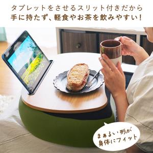 膝上テーブル 通販膝上テーブル RELAX F...の詳細画像2