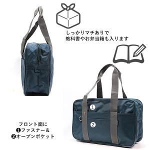 スクールバッグ 女子 男子 ショルダー ナイロ...の詳細画像2