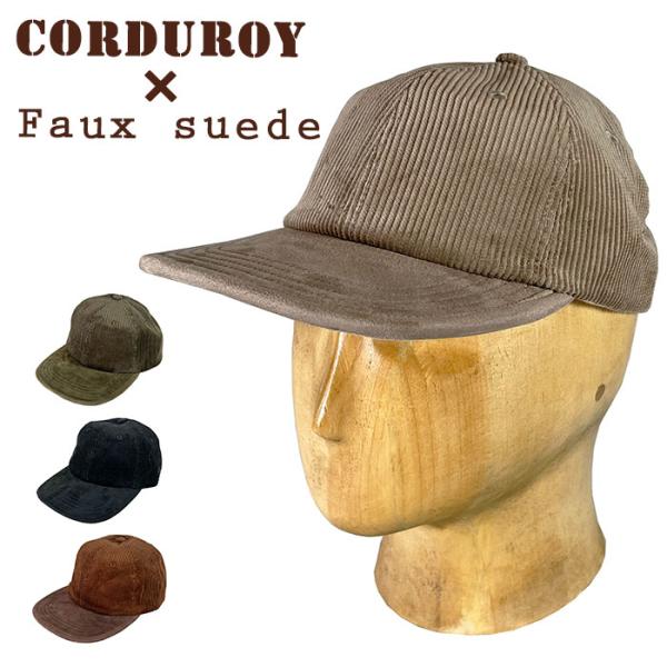 キャップ メンズ 帽子 通販 ReqHatter RH603 レックハッター コーデュロイキャップ ...