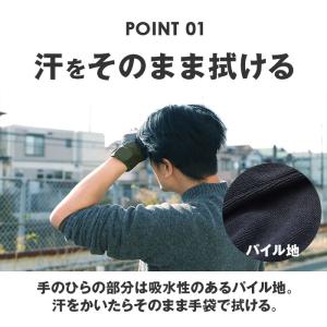 R×L アールエル マルチグローブ RLA95...の詳細画像3