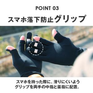 R×L アールエル マルチグローブ RLA95...の詳細画像5