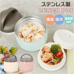 A BATHING APE（アベイシングエイプ） 弁当箱 BABY MILO MESS TIN