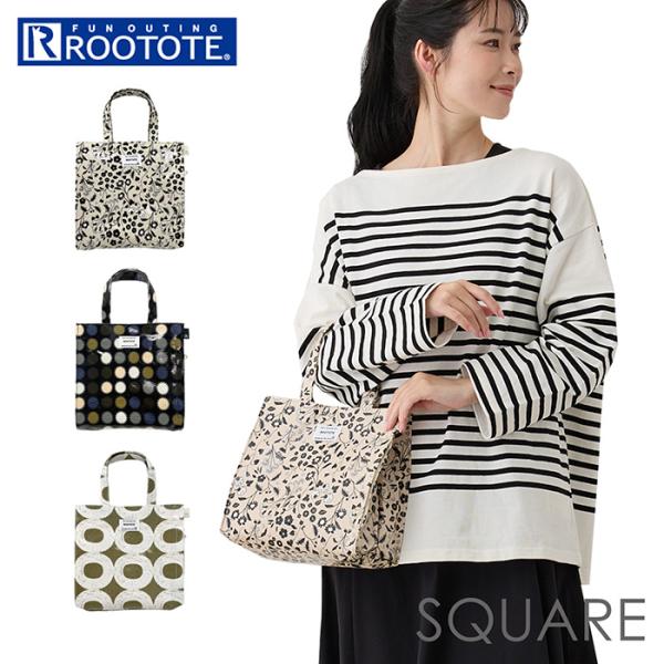 ルートート トートバッグ ラミネート 1290 通販 ROOTOTE トートバック ミニトートバッグ...