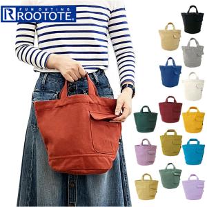 ROOTOTE（ルートート） トートバッグ 通販 サイドポケット FLINK