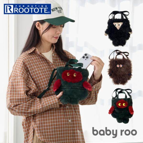 ルートート ROOTOTE ショルダーバッグ 3616 通販 斜めがけバッグ 2way トートバッグ...