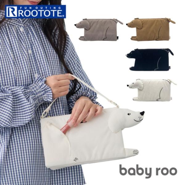 ルートート ROOTOTE ショルダーバッグ 3623 通販 ショルダーバック 斜めがけバッグ 2w...