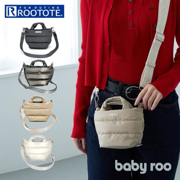 ルートート ROOTOTE ショルダーバッグ 3681 通販 斜めがけバッグ 2way ミニバッグ ...