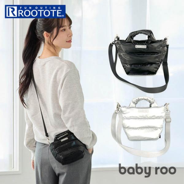 ルートート ROOTOTE ショルダーバッグ 3684 通販 斜めがけバッグ 2way ミニバッグ ...