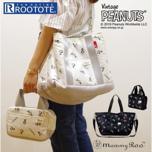 ルートート Rootote ルートート トートバッグ 通販 サイドポケット MAMMYROO マミー...