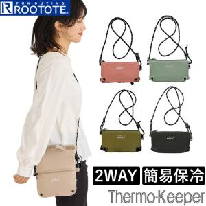 けろけろけろっぴ ミニショルダー ショルダーバッグ 斜めがけ