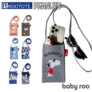 ルートート スヌーピー ROOTOTE 8179...の商品画像