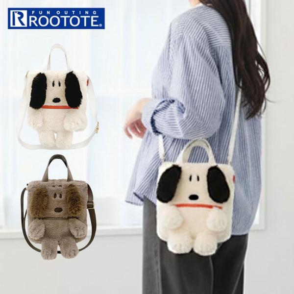 ルートート ROOTOTE ショルダーバッグ 8399 通販 スヌーピー SNOOPY 斜めがけバッ...