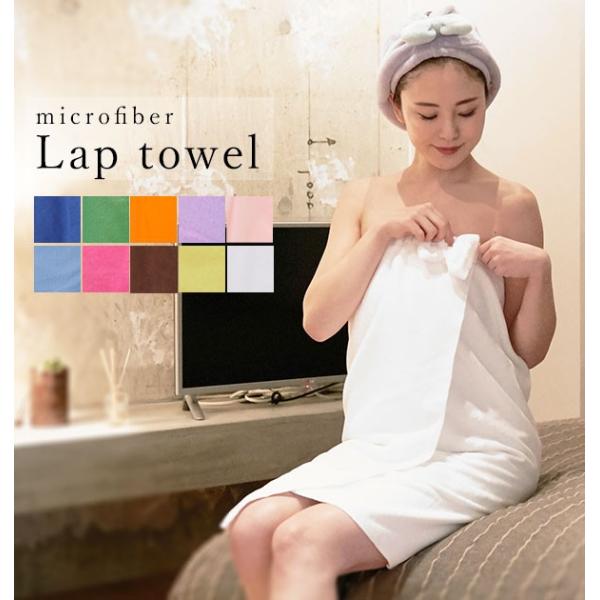 速乾　巻きタオル　ラップタオル　バスローブ 速乾 巻きタオル ラップタオル バスローブ 通販 マキタ...