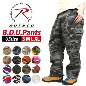 ロスコ カーゴパンツ 通販 ブランド ROTHCO B.D.U メンズ 迷彩服 迷彩パンツ ダンス おしゃれ 長ズボン ボトムス アメカジ 大きいサイズ l xl s m サイズ ロスコ
