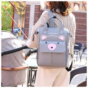 マザーズバッグ 通販マザーズバッグ リュック ...の詳細画像3