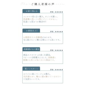 ラグマット 小さめ 好評 フェイクムートンラグ...の詳細画像3