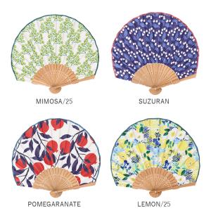 扇子 レディース おしゃれ Natti ナッテ...の詳細画像4