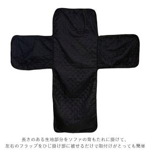 マッサージチェア カバー 通販 リクライニング...の詳細画像2