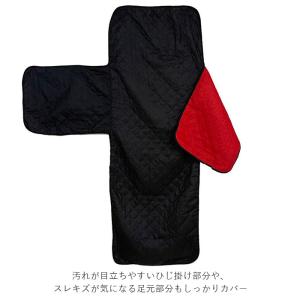 マッサージチェア カバー 通販 リクライニング...の詳細画像3