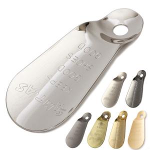 JOHN LOBB（ジョンロブ） シューホーン TRAVEL SHOEHORN XH0104L