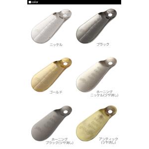 靴べら 携帯用 おしゃれ キーホルダー 携帯 ...の詳細画像2