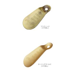 靴べら 携帯用 おしゃれ キーホルダー 携帯 ...の詳細画像4