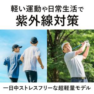 偏光サングラス 通販 日本製 偏光レンズ サン...の詳細画像3