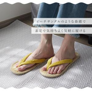 室内履き 通販室内履き 草履 おしゃれ スリッ...の詳細画像2