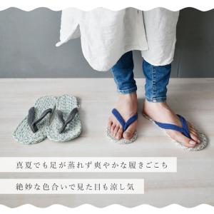 室内履き 通販室内履き 草履 おしゃれ スリッ...の詳細画像3