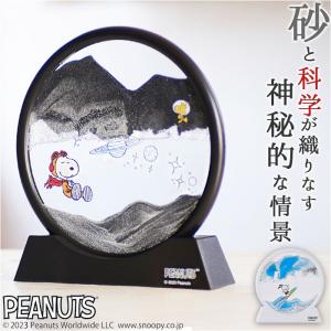 Francfranc（フランフラン） 家具 ディズニー PRINCESS DAYS
