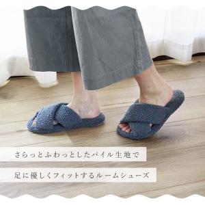 スリッパ もこもこ 洗える 通販 ルームシュー...の詳細画像1