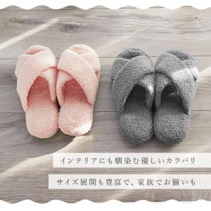 スリッパ もこもこ 洗える 通販 ルームシュー...の詳細画像2