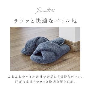 スリッパ もこもこ 洗える 通販 ルームシュー...の詳細画像4