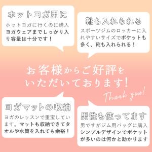 スポーツバッグ 通販スポーツバッグ 大容量 レ...の詳細画像3
