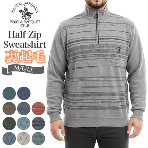 サンタバーバラ トレーナー 6547 通販 プルオーバー メンズ ブランド SANTA BARBAR...