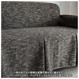 ソファカバー 3人掛け 通販 ソファカバー マ...の詳細画像3