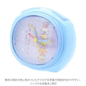 すみっコぐらし 目覚まし時計 通販 アラームク...の詳細画像2
