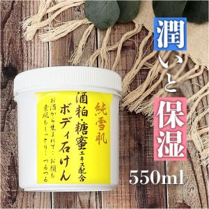 トゥルーアップ True up 60粒 バストケア サプリメント ボディケア
