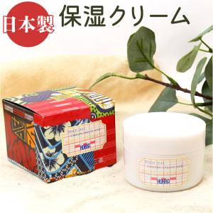 藍と紫根のミッドチークラインクリーム 10個セット : ビューティーイイ