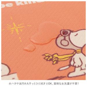 キッチンマット 拭ける 120 通販 45×1...の詳細画像5