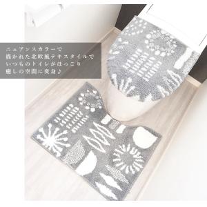 トイレ マット カバー セット 通販 SOPO...の詳細画像3