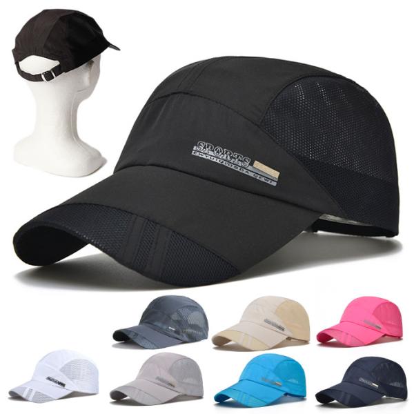 ランニング 通販ランニング キャップ メッシュ ランニングキャップ スポーツキャップ ベースボールキ...