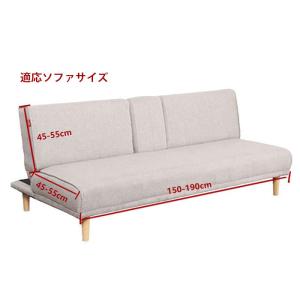 ソファカバー 2人掛け 通販 3人掛け マルチ...の詳細画像2