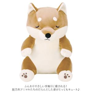 抱き枕 通販抱き枕 ぬいぐるみ プレミアムねむ...の詳細画像2