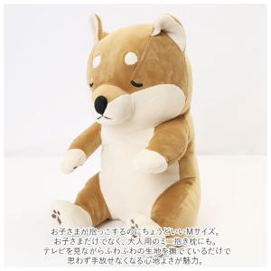 抱き枕 通販抱き枕 ぬいぐるみ プレミアムねむ...の詳細画像3