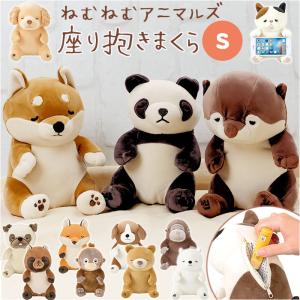 mofusand スクエア -サメにゃんがいっぱいクッション - モフサンド 約