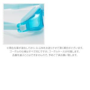 ゴーグル 水泳 子供 キッズ 曇り止め ジュニ...の詳細画像2