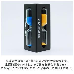 砂時計 3分 通販 5分 7分 3本 アワーグ...の詳細画像2